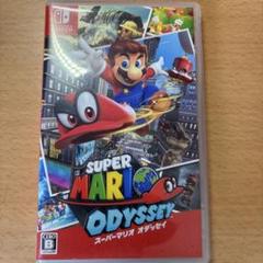 スーパーマリオオデッセイ　switchソフト