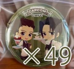 逆転裁判 カプコンカフェ 缶バッジ 成歩堂龍一&御剣怜侍49点