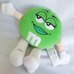 m&m's エムアンドエムズ　キャラクターグッズ　緑　ぬいぐるみ　フィギュア