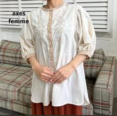 axes femme フロント刺繍ボリューム袖 BL F