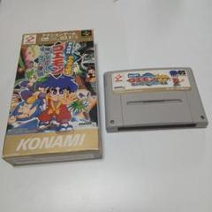 スーパーファミコン　がんばれゴエモン　きらきら道中　箱、ソフトのみ