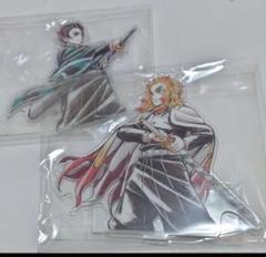 新品 2個セット 煉獄杏寿郎 竈門炭治郎 鬼滅の刃 WEBSHOPくじ アクスタ