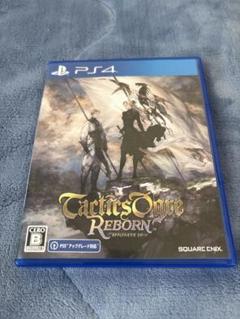 PS4 タクティクスオウガ リボーン