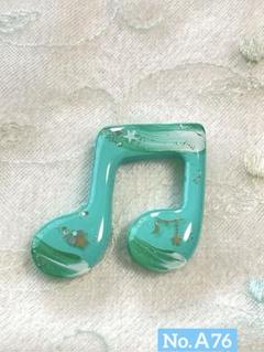 やさしい音符♡アクアグリーン　ハンドメイド　石粉粘土　ブローチorマグネット