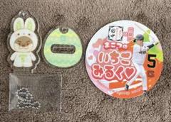 読売ジャイアンツ　マコツメカワウソ（門脇　誠）　アクリルキーホルダー＋おまけ