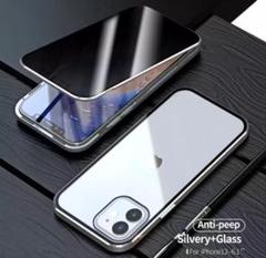 iPhone11Promax ケース スマホケース スマホカバー