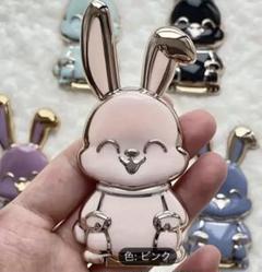 優良配送　キュートでとっても可愛い　スマートフォンスタンド　アクセサリー