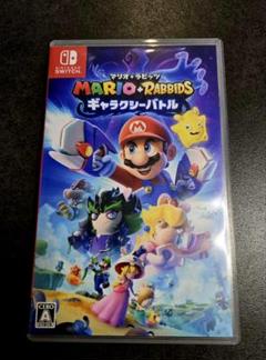 マリオ + ラビッツ ギャラクシーバトル