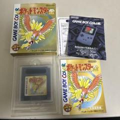 ポケットモンスター金　箱説付