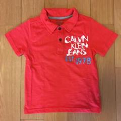 CalvinKlein カルバン・クライン　キッズ　ポロシャツ　85-95サイズ