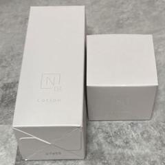 新品未開封N organic Bright ローション クリーム Nオーガニック
