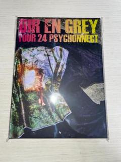 DIR EN GREY　TOUR 24 PSYCHONNECT　Blu-ray