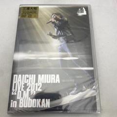 H4 三浦大知/DAICHI MIURA LIVE 2012「D.M.」