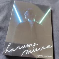 美品　三浦春馬　Fight for your heart 　DVD、CDセット
