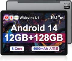 【新品】タブレット10インチ Android14 タブレット
