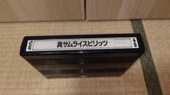 ネオジオ MVS 真サムライスピリッツ ロムカセット