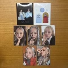 MAMAMOO ムンビョル　Starlit of Muse まとめ売り