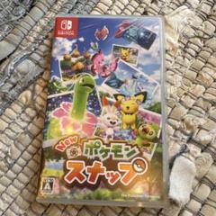 PS4 Newポケモンスナップ
