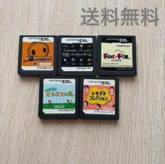 【送料無料】 Nintendo DS ソフト まとめ売り