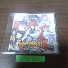 サモンナイト5　星たちのRendezvous　CD