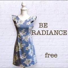 BE RADIANCEビーラディエンス　花柄ワンピース