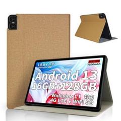 Teclast T45HD 用 ケース 軽量 スタンド機能付き ハードカバー