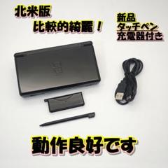 【比較的綺麗】北米版 ニンテンドーDS Lite オニキスブラック　＠C41