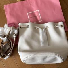 最終価格‼️新品‼️紙袋付きkate spade ホワイト ショルダーバッグ