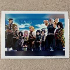 鬼滅の刃 無限列車編 OP場面写ブロマイドくじ 柱集合 笑い合う柱達