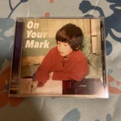 宮川大聖 みやかわくん CD on your mark