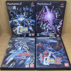 PS2 ガンダムvsシリーズ ４作