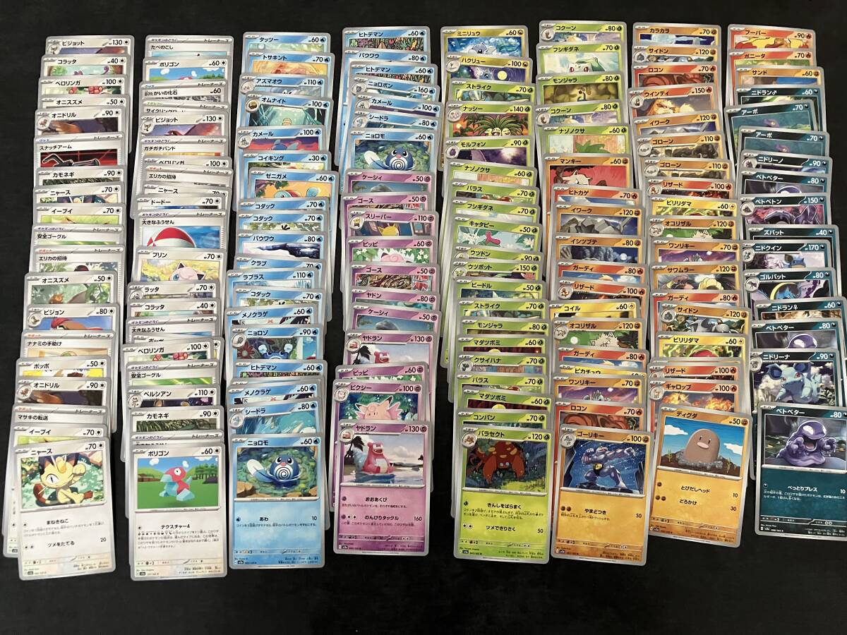 1カートン20箱入り 新品未開封 即日配送 ポケモンカードゲーム ソード＆シールド ハイクラスパック VMAXクライマックス ボックス ポケカ :  20220921-04 : カウカウSTORE - 通販 - Yahoo!ショッピング