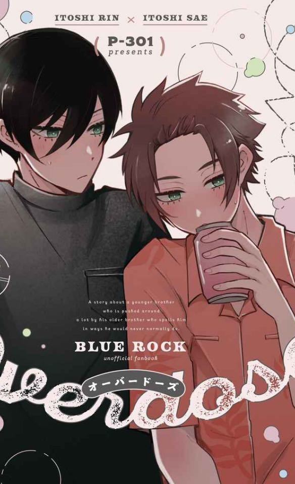 ブルーロック同人誌 糸師凛×糸師冴 凛冴 overdose◇ P-301◇鈴木