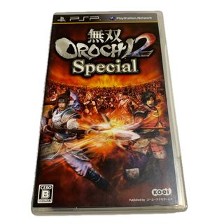 無双OROCHI2 Special psp