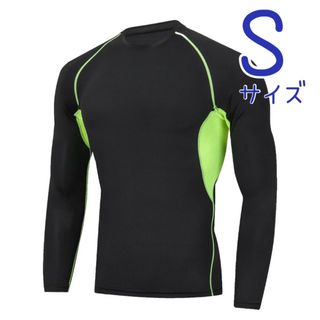 コンプレッションインナー 冷感 スポーツ アンダーシャツ ロング S 吸汗 速乾