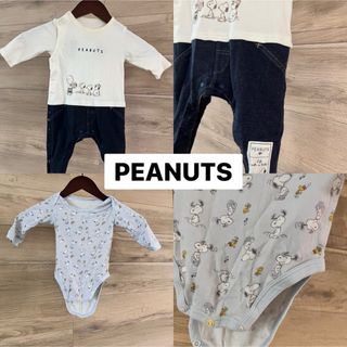 【3点目無料】ベビー PEANUTS スヌーピー ロンパース 肌着