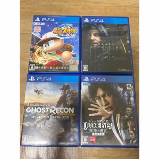 PS4 ゲームソフト 4本セット