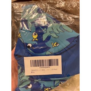 キッズ 子供用 水泳 スイム UV キャップ ネイビー サメ 帽子 水遊び