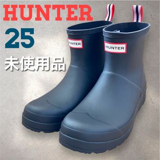 HUNTER ハンター オリジナルプレイブーツ　未使用 25 黒　レインブーツ　
