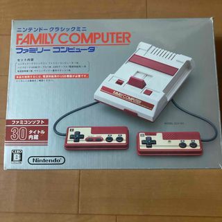 Nintendo ニンテンドークラシックミニ ファミリーコンピュータ 中古