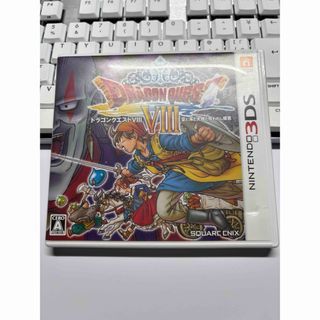 ドラゴンクエストVIII 空と海と大地と呪われし姫君【DQIXセット】