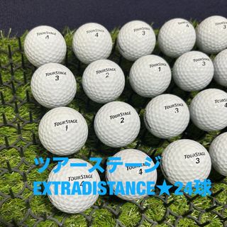 "Sランク" ツアーステージ　EXTRA DISTANCE☆ホワイト　24球