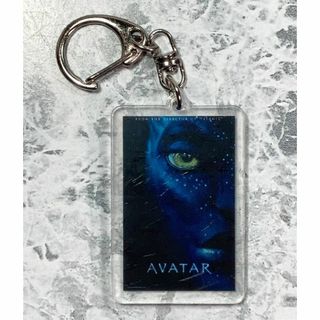 アバター/サム・ワーシントン　シアター ミニポスター型 アクリル キーホルダー