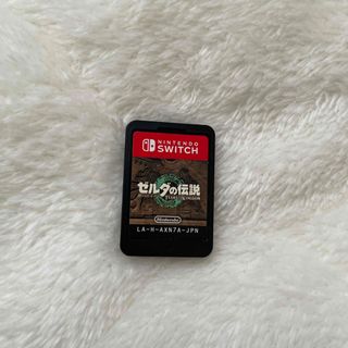 ゼルダの伝説 ティアーズ オブ ザ キングダム ソフトのみ