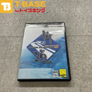 PlayStation2/プレイステーション2/プレステ2/PS2 元気 genki 街道バトル2 CHAIN REACTION ソフト/■