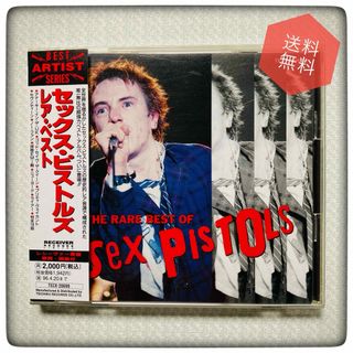 【帯付き】セックス・ピストルズ/レア・ベスト