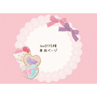 ☺︎ ス1018 ☺︎ 可愛いチャーム付きベビー＆キッズハンドメイドヘアゴムリボン