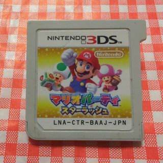 マリオパーティスターラッシュ