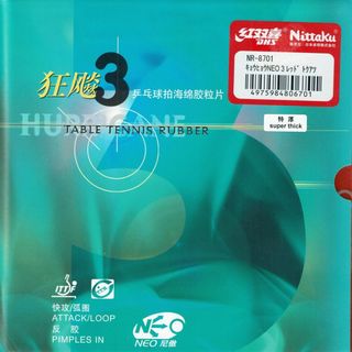 ニッタク(Nittaku) 卓球 ラバー キョウヒョウ_NEO_3 裏ソフト 粘
