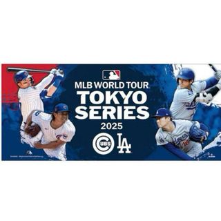 MLB WORLD TOUR TOKYO SERIES 2025 フェイスタオル